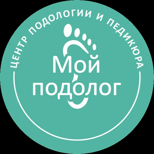 Логотип Мой подолог